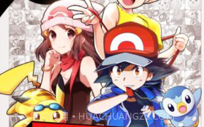 口袋对决v1.3.7截图