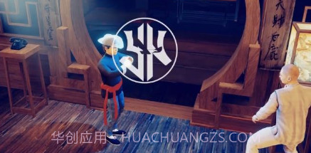门徒v2.10截图