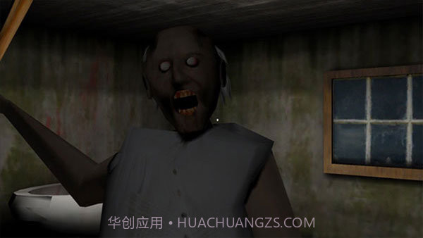 恐怖老奶奶3地铁版v17.1.8截图