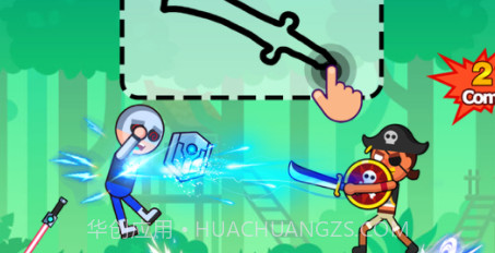 火柴人快打v1.5.12截图