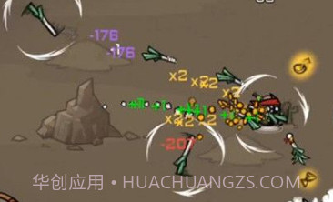 卤蛋英雄甩葱哥v6.3.0.9截图