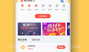 盲盒乐园版v1.0.20截图