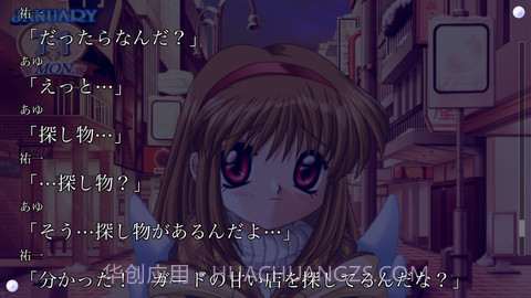 Kanonv3.7.7截图