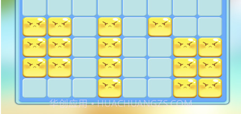 全民消除王v1.0.11截图