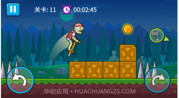 僵尸特能跳v1.0.12截图