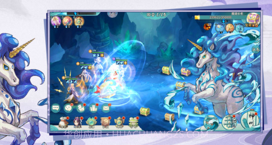 山海百闻录v1.0.12截图