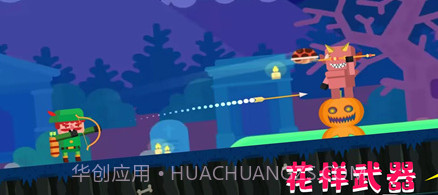 超级自由射击v1.0.6截图