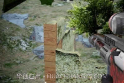 狙击目标v1.7截图