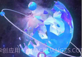 节奏光球v1.10截图