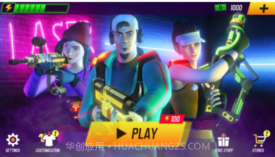 激光枪射击超级战争v1.9截图