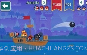 海盗决斗v1.0.12截图