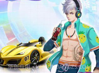 K歌总动员v1.0.6截图