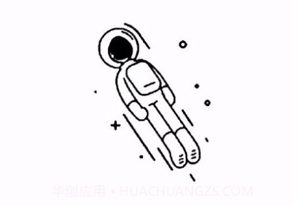 小米手环5太空人binv1.7截图