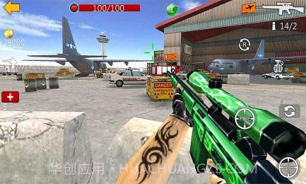 狙击杀手3D 21.2.14截图