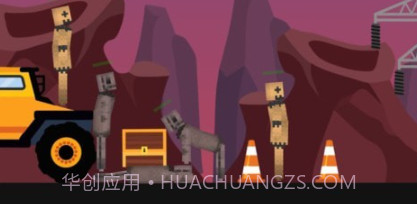 狠人布娃娃v1.0.14截图