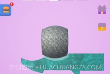 宝剑大师无限钻石v1.16.8截图