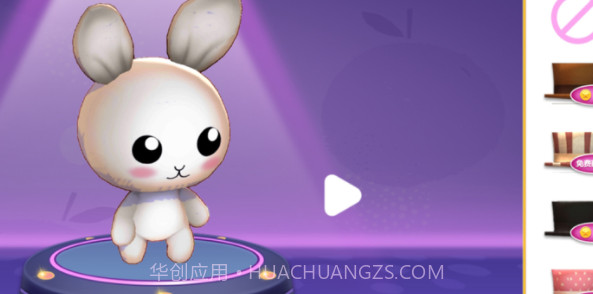 叮当宠物乐园v1.0.8截图
