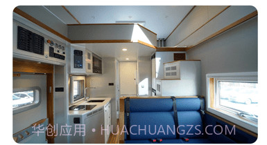 去野星球v1.0.10截图