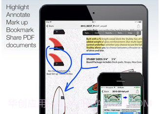 FileAppv1.6截图