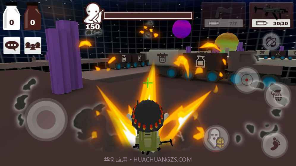 牛奶巧克力1.8截图