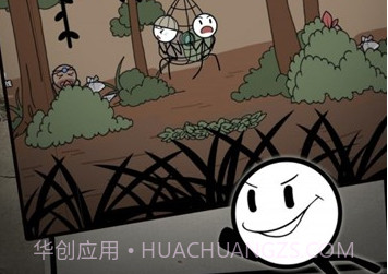 火柴人大逃亡2v10.8截图