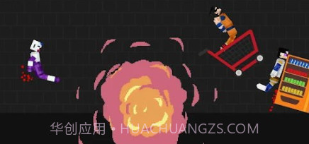 布娃娃龙珠格斗v1.1.14截图