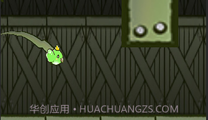 快乐飞行记v1.0.8截图