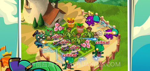 花花保卫战v1.0.12截图