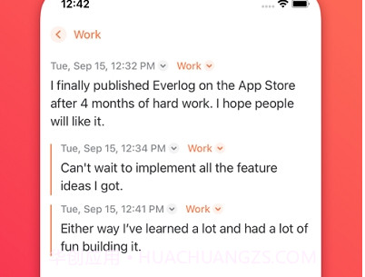 Everlogv1.12截图