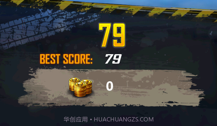 暴力摩托千人版v1.9.6截图