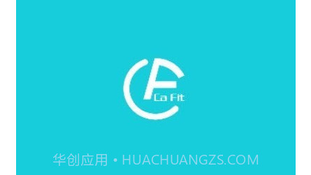 Ca Fitv1.1.0.12截图