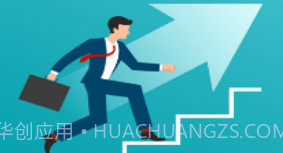 以目标为中心v1.8截图