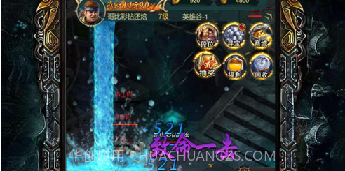 摸金高手v1.14截图