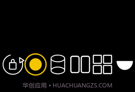 亮视线v1.3.12截图