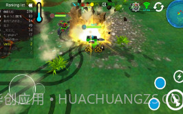 小小坦克大作战最新版v1.5截图