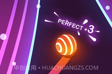 Dancing Road(跳舞之路)V1.6.8截图