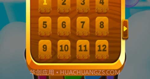 熊猫爆爆爆v1.8截图