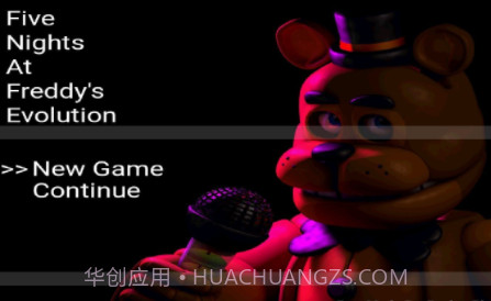 fnaf5代娘化版v1.11截图