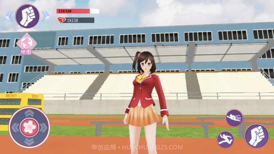热血高校模拟器v2.37截图