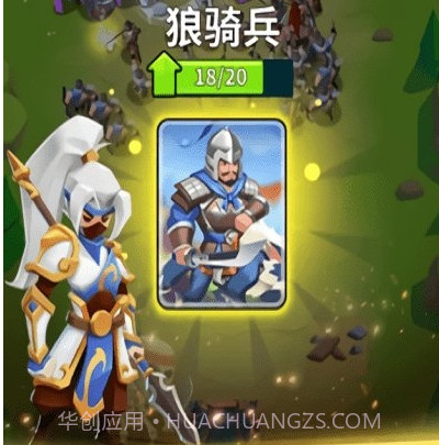 一拳打天下v1.2.12截图