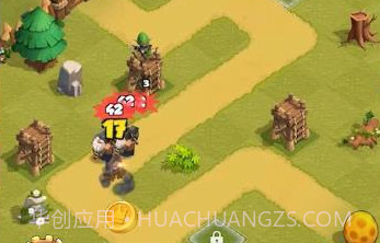 守卫与远征v1.0.8截图