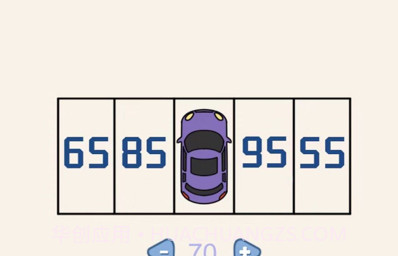 脑洞好大v1.7截图