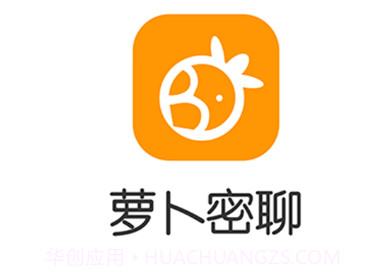 萝卜密聊v2.7.0.22截图