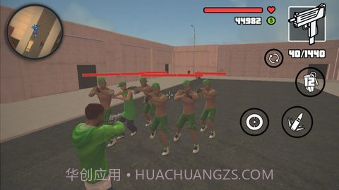 圣安地列斯大战争v2.31.3截图