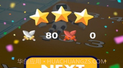 拥挤围攻v3鐎瑰宕渧1.9截图