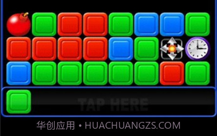 爆破消消看v1.13截图