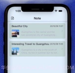 Blued小蓝笔记v1.0.9截图