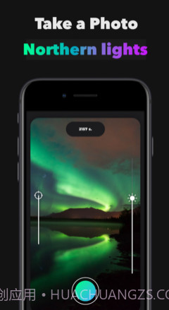 Astrophotov1.13截图