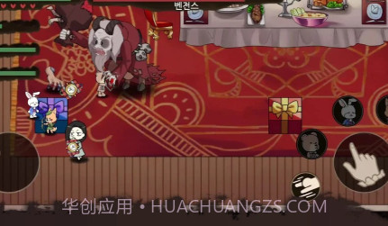 艾莉丝的梦魇v1.14截图