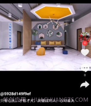 找伙伴直播v3.2.10截图